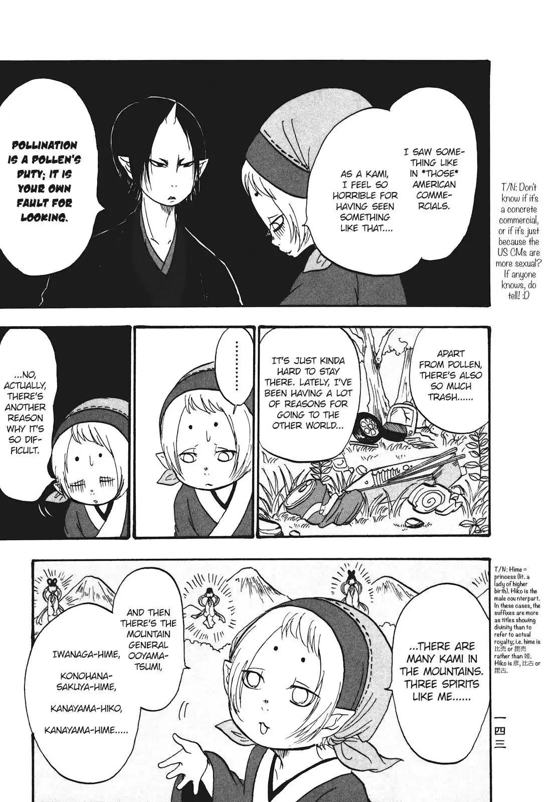 Hoozuki no Reitetsu Chapter 29 8